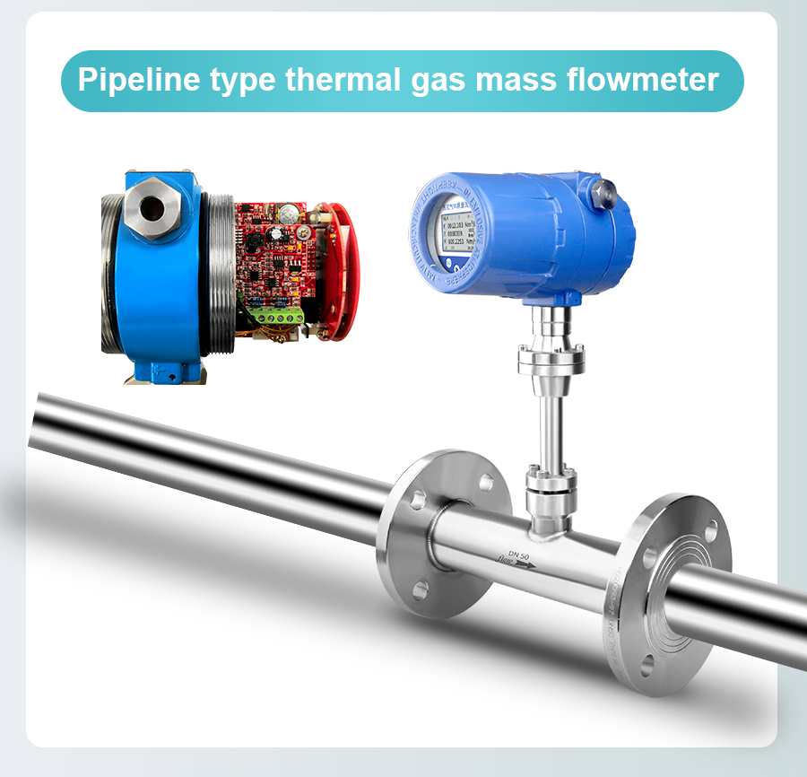 insertion-gas-flow-meter-详_06.jpg