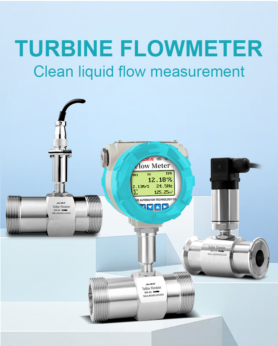 turbine flowmeter cleam liquid flow measurement turbine flowmeter cleam liquid flow measurement
